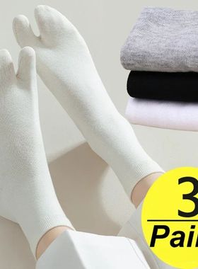 Fashion Style Tabi Toe Socks for Men Women Summer Fiber Two