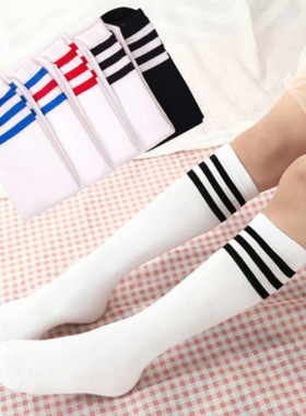 Kids Knee High Socks Girls Boys Football Stripes Cotton