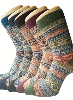 5 Pairs Men Winter Warm Thick Soft Mid-calf Socks Ultra-Comf