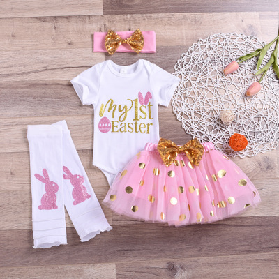0-2 Years Old Baby Easter Short Sleeve Cute Cartoon Dress Fo