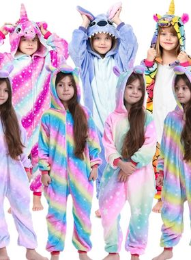 kids winter stich pajamas children panda dinosaur sleepwear