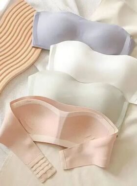 Sexy Seamless Tube Top Bra Invisible strapless Bras Women Un