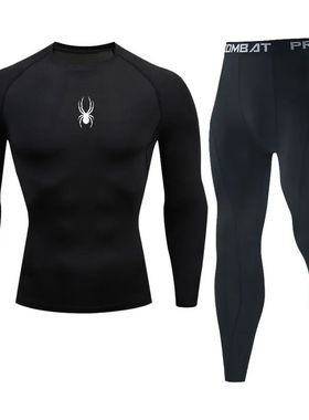 Gym Compression T-shirt Men's Long Sleeves Fitness Suit Spor