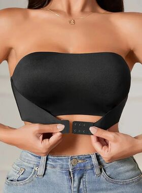 Women's Strapless No Padding Seamless Front Button Bra Comfo