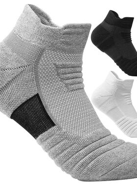 3 Pairs Breathable Mesh Athletic Terry Socks Cushioned Moist