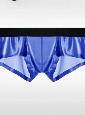 Boxershorts Men's Underwear Silky Ice Silk U Convex Pouch Sh