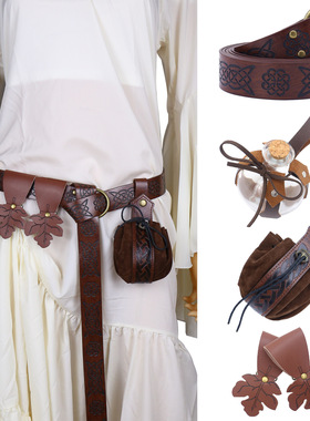 Halloween Costume Accessories Set Viking Belt Skirt With Cli