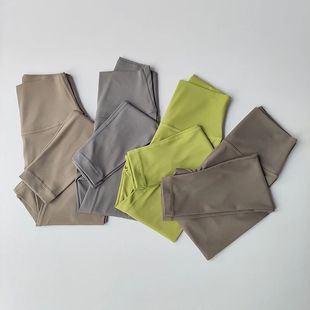 Hip Yoga High Women Nude Pants Lift Pocket Waist Sports