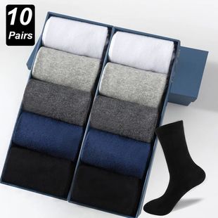 Combed Cotton Business Lot Casual Men Black 10Pairs Socks