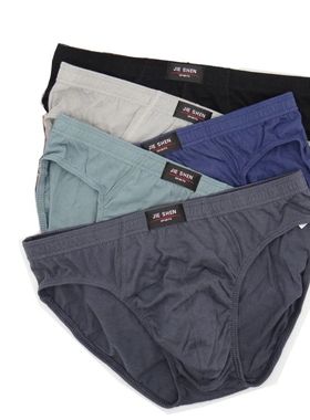 New 5Pcs/Lot Free Shipping Cheapest 100% Cotton Mens Briefs