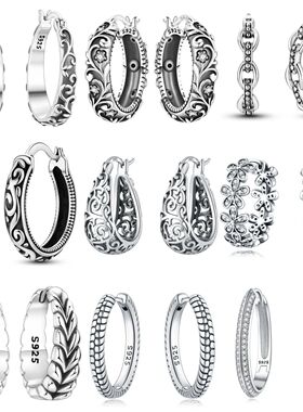 925 Sterling Silver Retro Grass Pattern Earrings Jewelry Ver