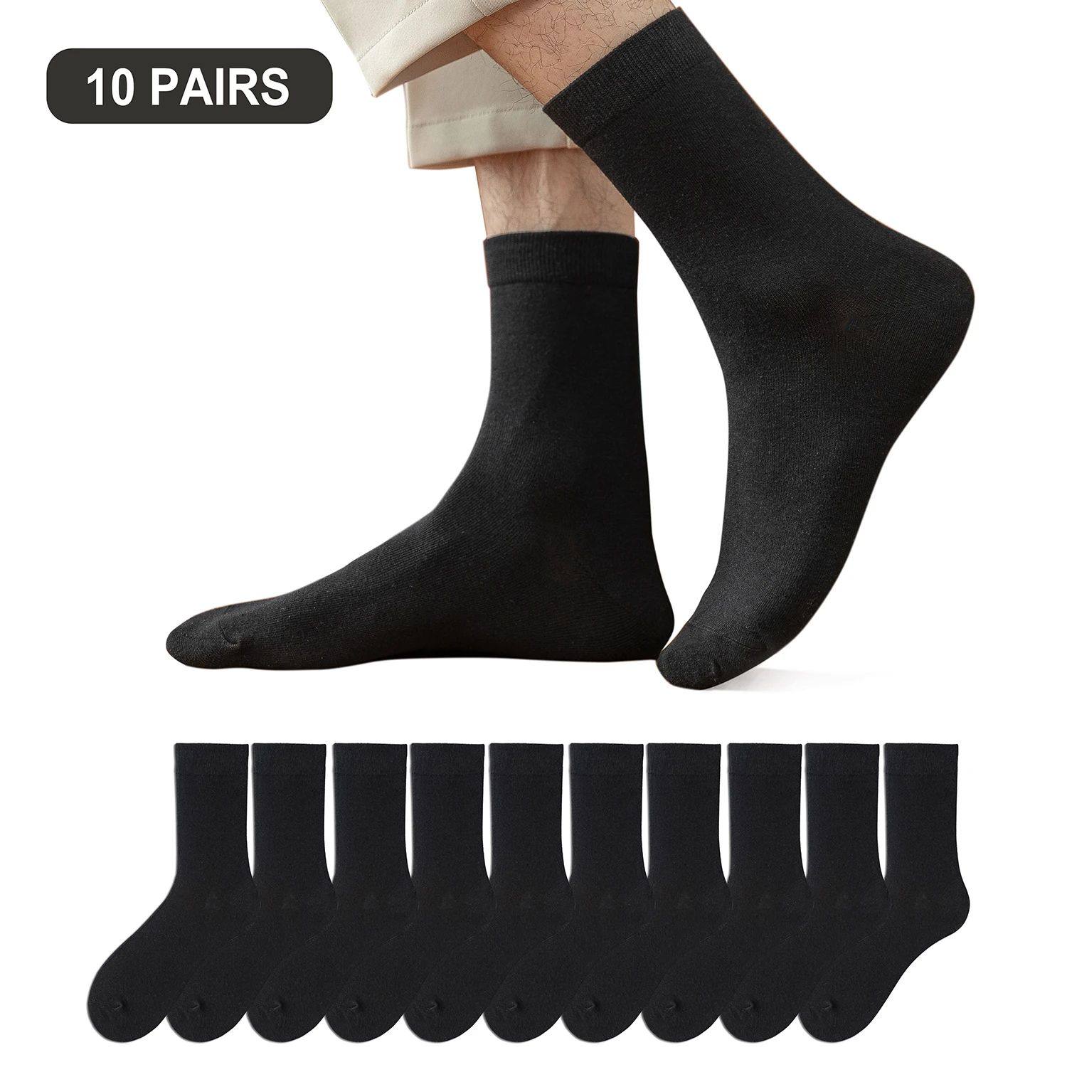 10 Pairs New Men's Cotton Socks New styles Black Business Me