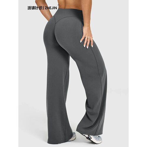 High Waisted Wide Leg Yoga Pants Women Butt Lift Coffee Brow - 封面
