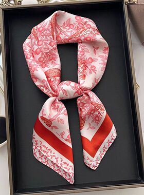 Imitation Silk Red Print Square Scarf For Women, Bandana Spr