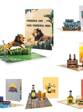 3D Pop-Up Father's Day Greeting Card Unique Handmade Gift fo