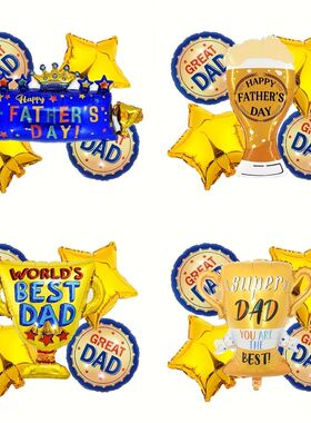 1set Large Best Dad Trophy Foil Balloons Spanish Father's Da