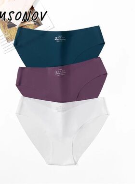 Women's Panties Ice Silk Seamless Sexy Female Underwear Low-