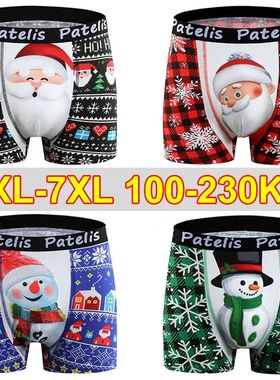 Christmas Print Men's Underwear Plus Size 1XL-7XL Personaliz