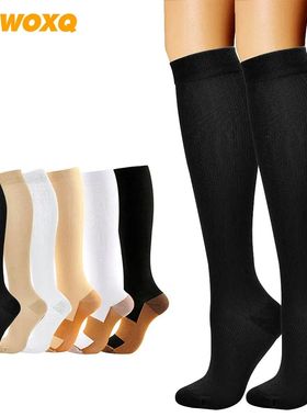 1 Pair Sports Copper Compression Socks for Women and Men, Ci