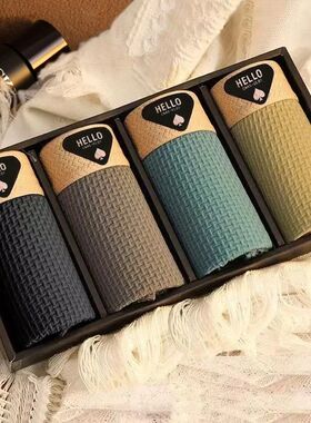 4pcs Boxer Shorts Men's Ice Silk Underwear Cool Thin Underpa