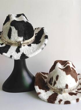 Winter rabbit fur cowboy hat 7.5 cm western cowboy fedora me