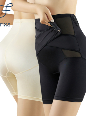 Plus Size Women's Waist Trainer Body Shaper Tummy Control Sh