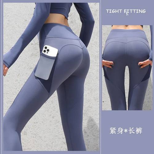 Yoga Pants With Pocket Women Leggings For Fitness Nylon High