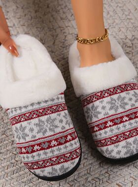 Christmas Chic Elegant Fluffy Slippers Women Winter Plush De