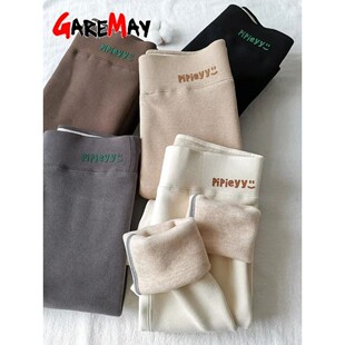 Wool Women's Winter Leggings with Fleece Beige Thermal Tight