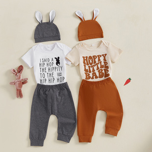 Baby Suit Easter Summer Male Baby Letter Print Suit Trousers