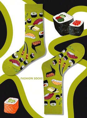 1 pair of men's mid-calf socks sushi jacquard green cartoon