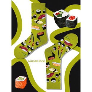 jacquard cartoon men calf socks mid green sushi pair