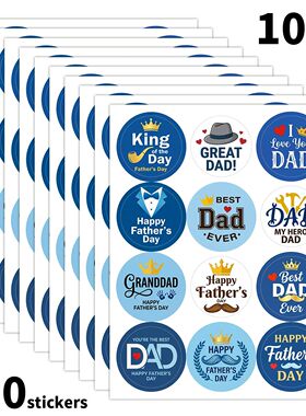 120pcs-10sheets Round Father's Day Stickers,Adhesive Labels