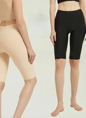 Seamless High Waist Safety Short Pants Women Plus Size Under