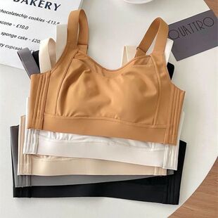 Large Size Women's Scarless Underwear Anti-Sagging Strapless