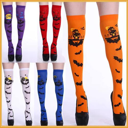 New Halloween Stocking Printed Colorful Ghost Face Bat Long