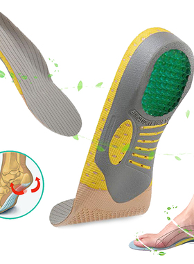Premium Orthotic Gel Insoles Orthopedic Flat Foot Health Sol