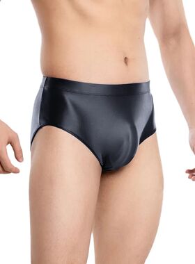 Satin Shiny Men's Panties Sexy Shaper U Bulge Pouch Briefs E