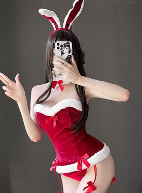 Christmas Uniform Seductive Pajamas Passion Midnight Charm F