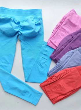 Leggings Summer Pants Woman Scrunch Bum Flare Leggings Seaml