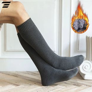 Winter Compression Stocking 6PCS=3Pairs Hot Warm Knee Men