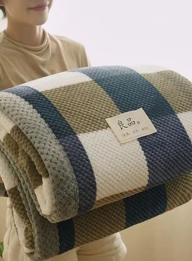 Knit Blanket Throw Soft Chenille Yarn Knitted Blanket Machin