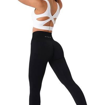 Solid Seamless Leggings Women Soft Workout Tights Fitness Ou