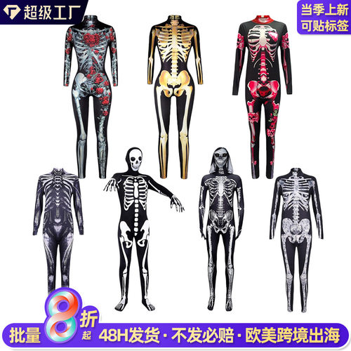 Halloween Stranger Things Season 5 Cosplay Costume: Skeleton