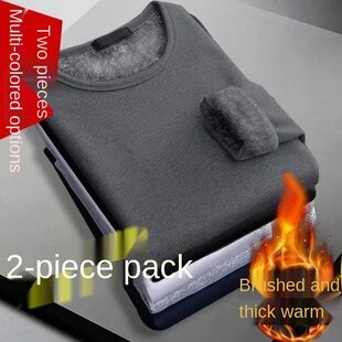 2Pcs Mens Underwear Winter Men's Long-sleeved Thermal Underw