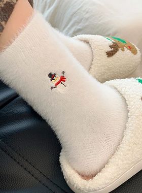White Faux Mink Fur Socks Christmas Tree Santa Claus Embroid