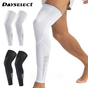 Cycling Knee Pads Extended Leg Guard Elastic Hosiery Anti-Sl