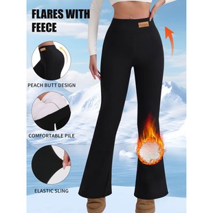 Fleece lined pants, women's yoga pants, women's thermal pant