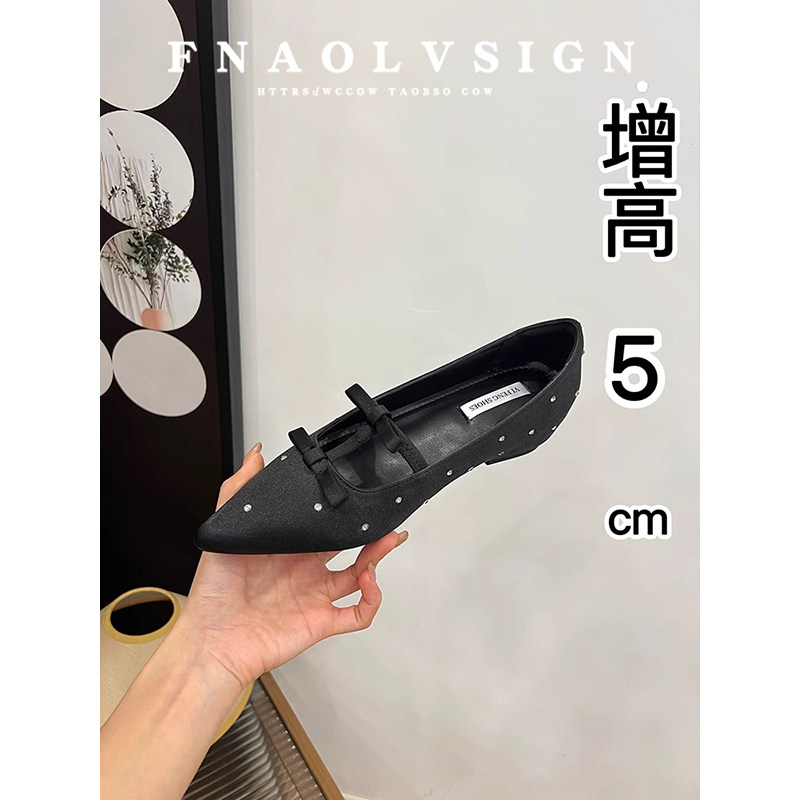 羊皮版~黑色内增高单鞋女2025春秋新款尖头名媛蝴蝶结浅口平底鞋