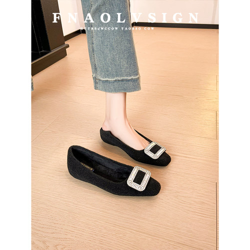 【现货！免费试穿厚黑穿搭工作鞋